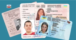 Рекомендація для українців: отримуйте посвідчення водія законним шляхом